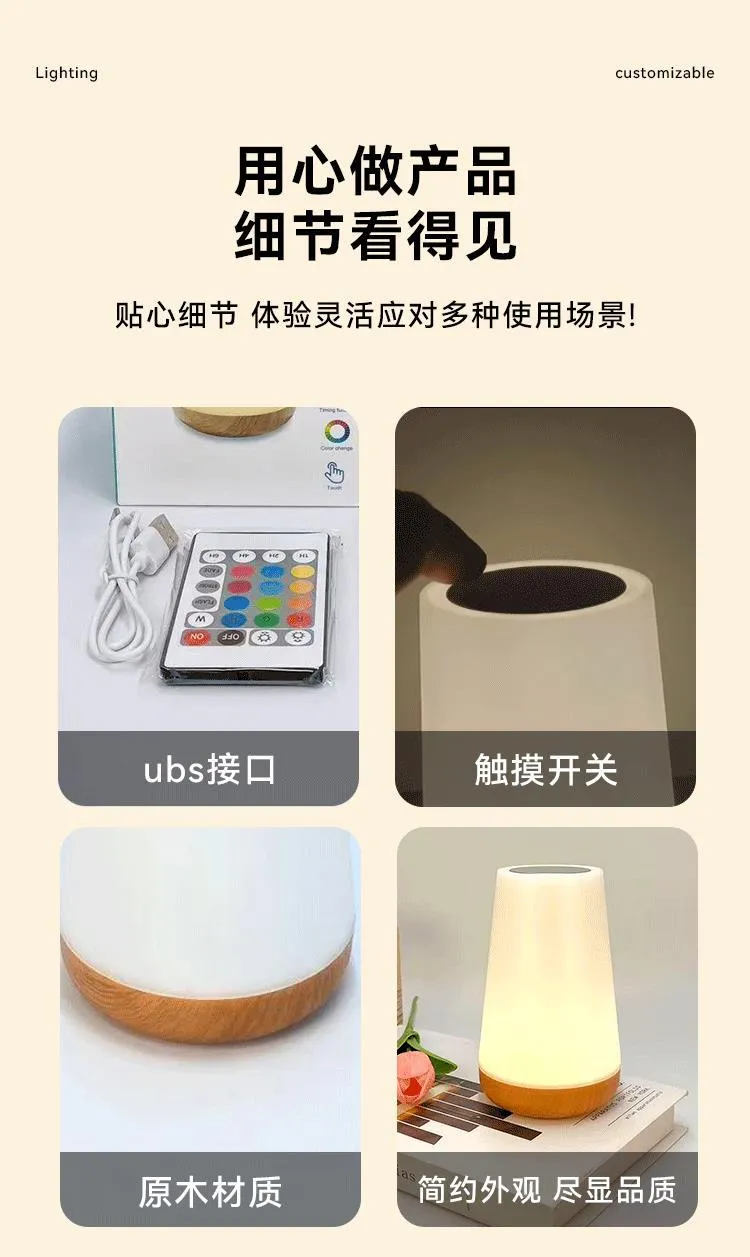 Smart Ambient Lamp View 4