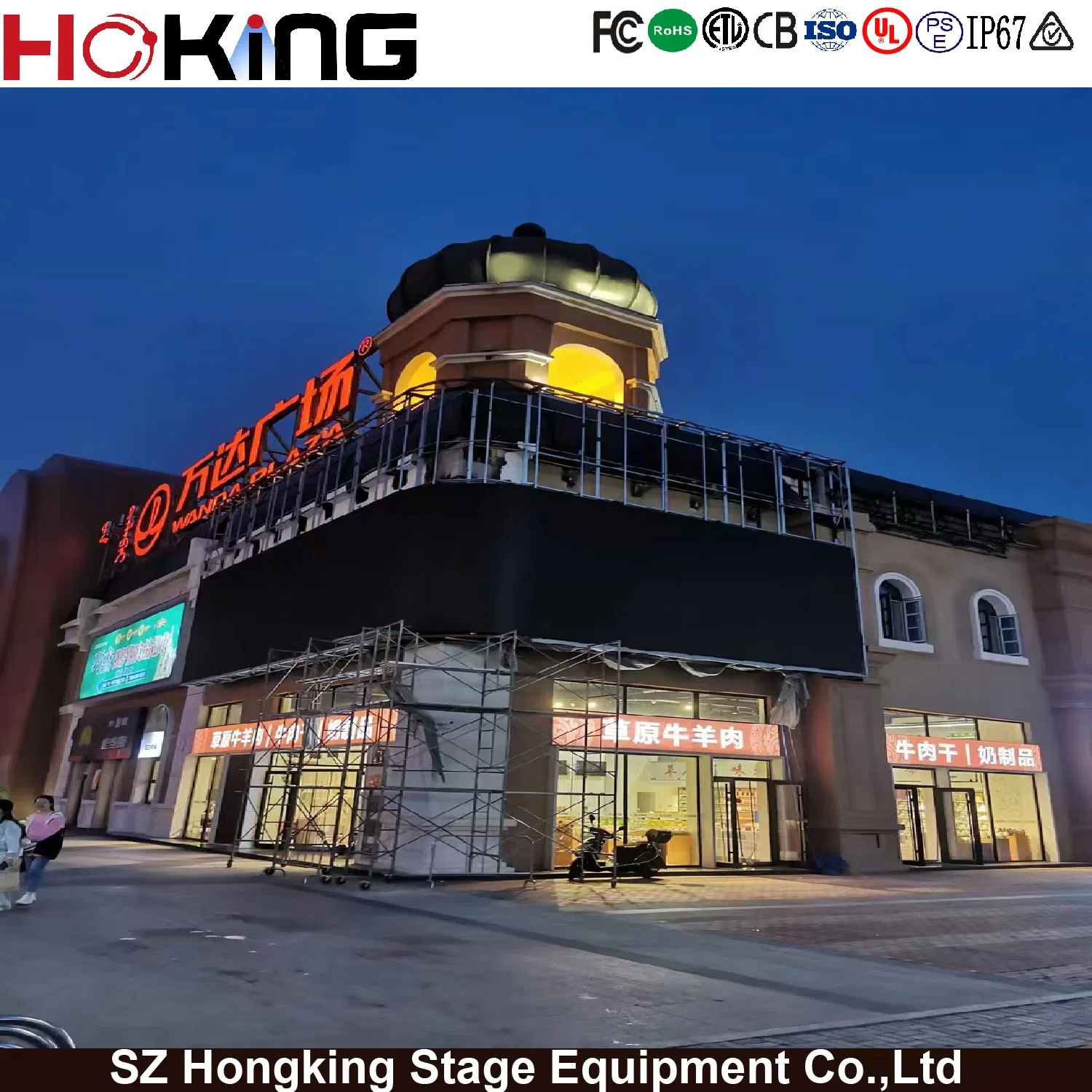 Energy-Saving Full Color HD LED Video Screen for Advertising Digital Billboard