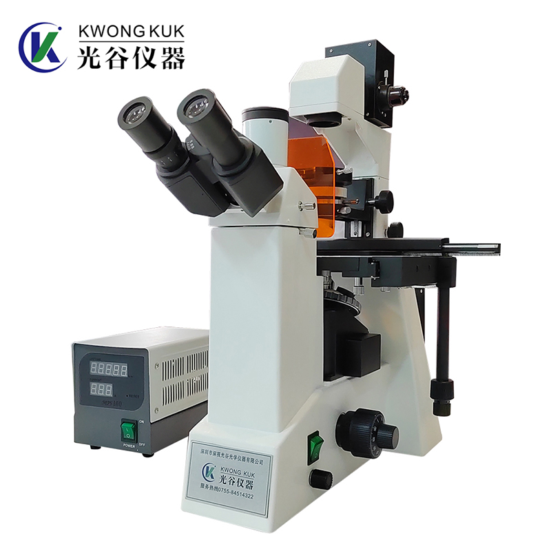 Professional Research-Grade Trinocular Biofluorescence Microscope University Laboratory