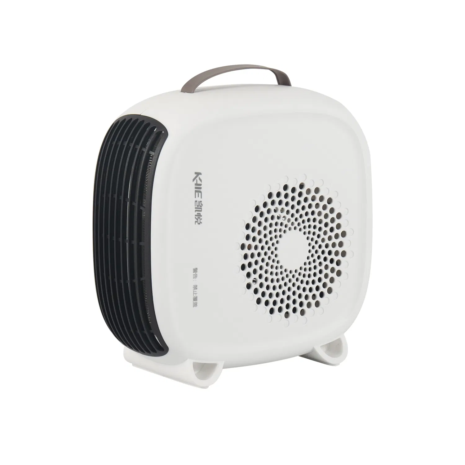 Smart Electric Room Heater with UV Disinfection Technology