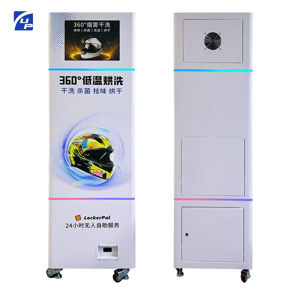 Upus Smart Helmet Disinfection Machine with UV-C Technology for Hygiene