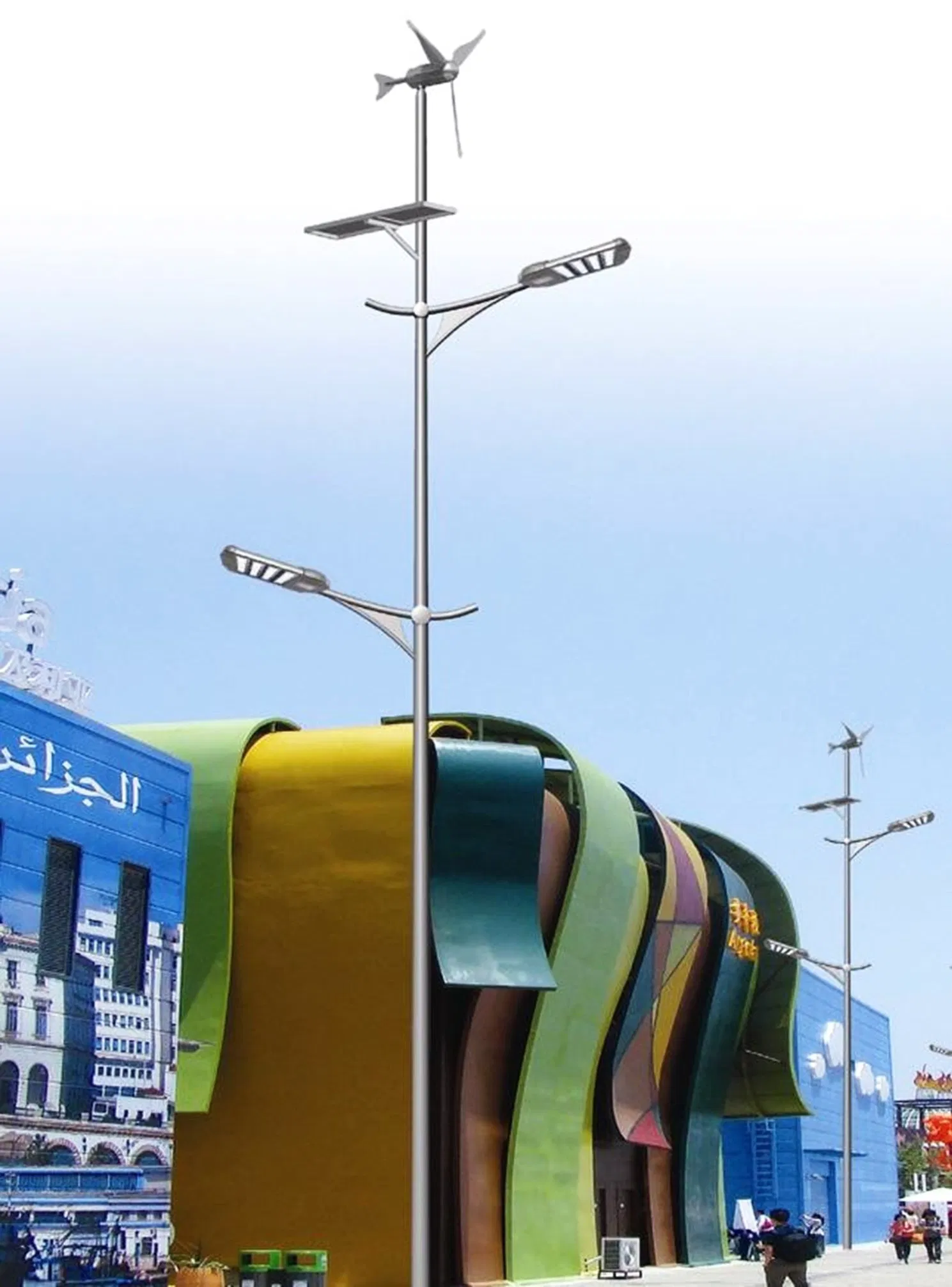 Sustainable Hybrid Solar Wind Street Lighting Solutions for Cities