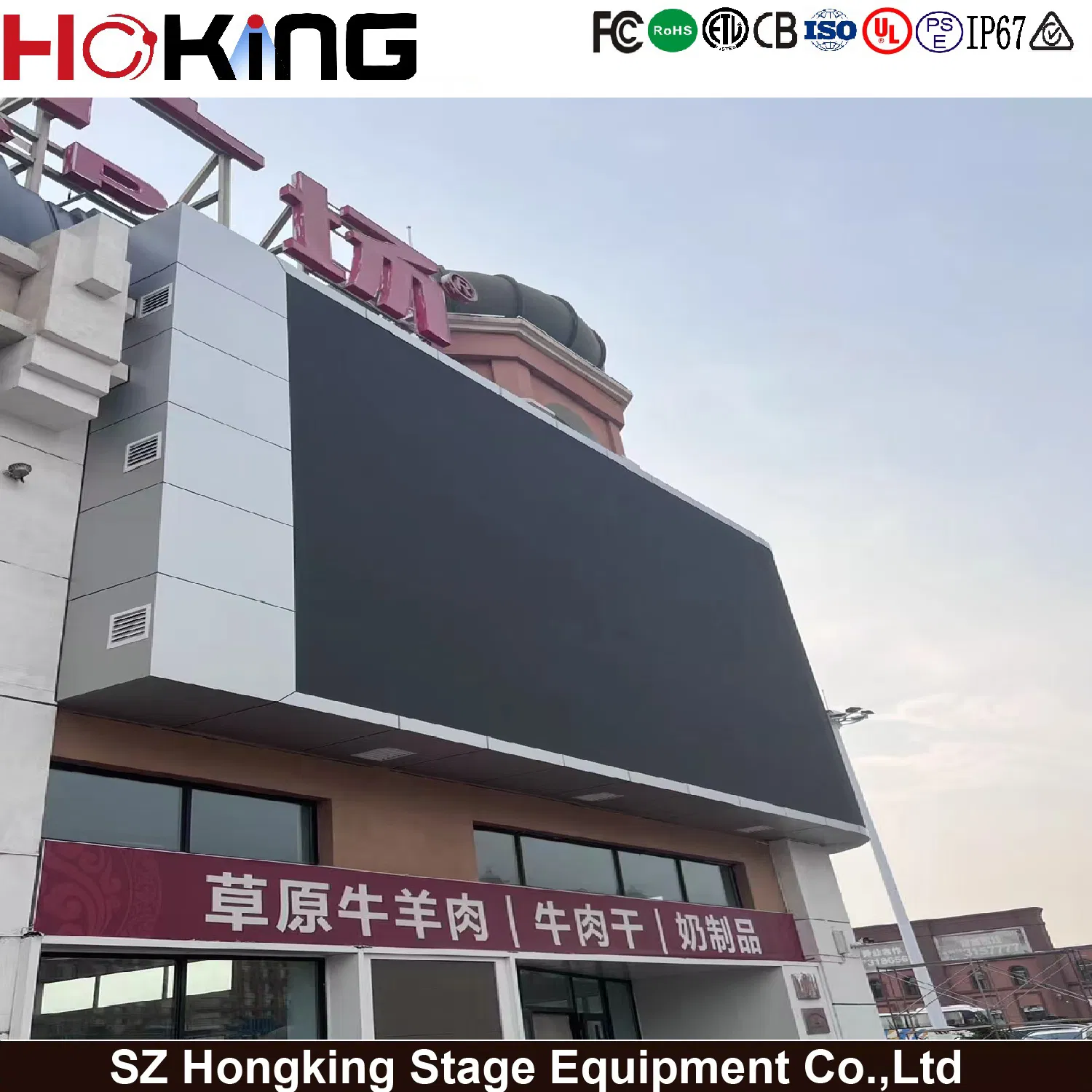 Energy-Saving Full Color HD LED Video Screen for Advertising Digital Billboard