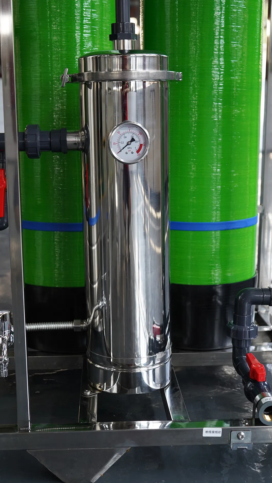 Filtration System Details