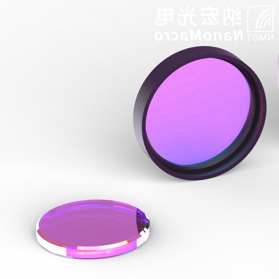 Narrow Bandpass Laser Ranging Optical Radar Lens Laser Filter 635nm 905nm 1064nm