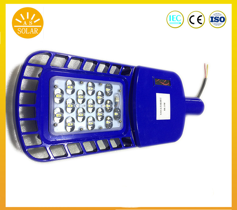 China Cheap Price All in Two Solar Street Lights with Inside Lithium Battery