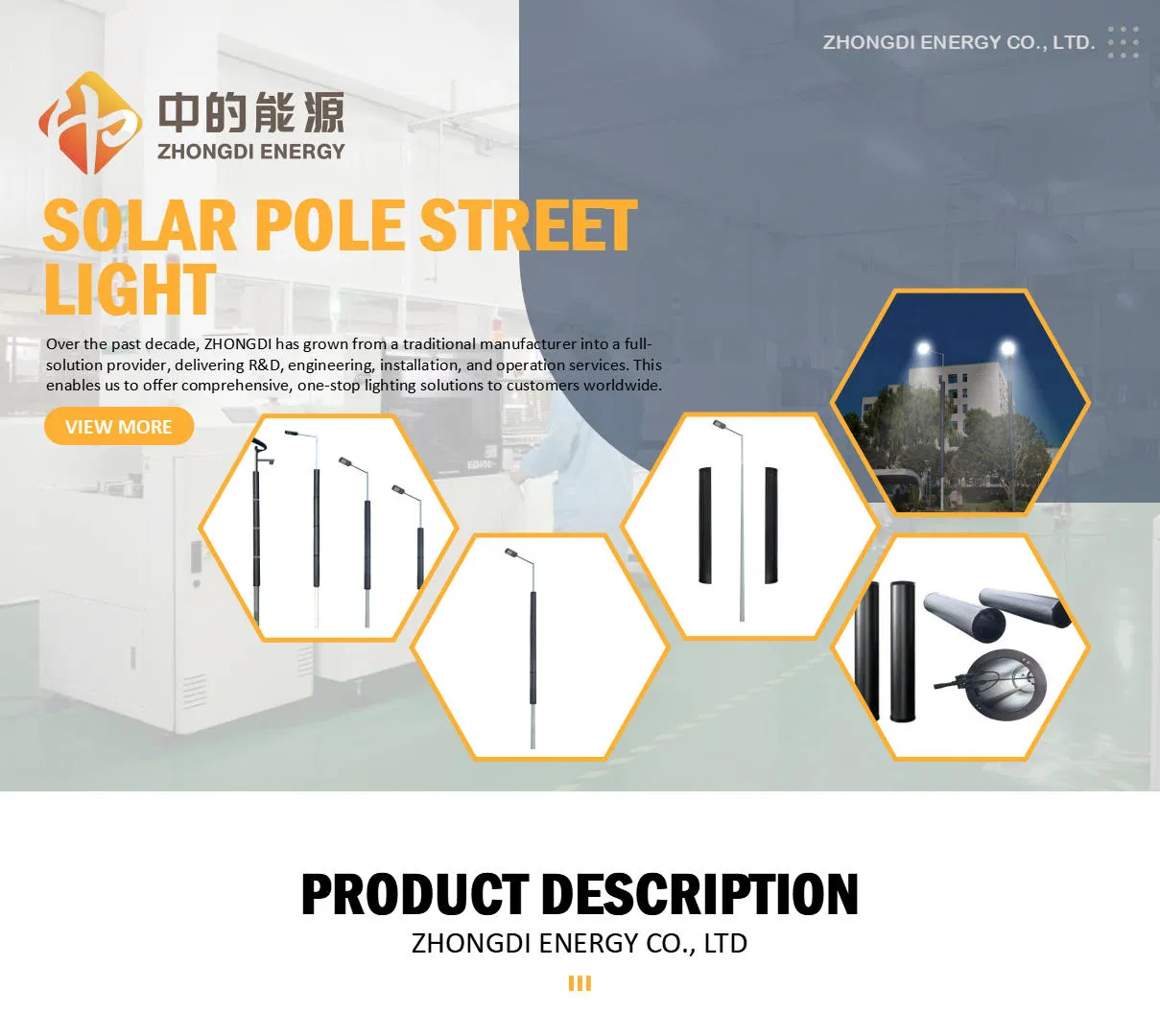 Solar Pole Street Light Banner
