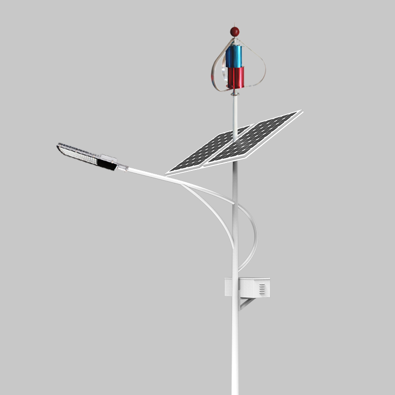 Wind Solar LED Street Lamp/Lighting System