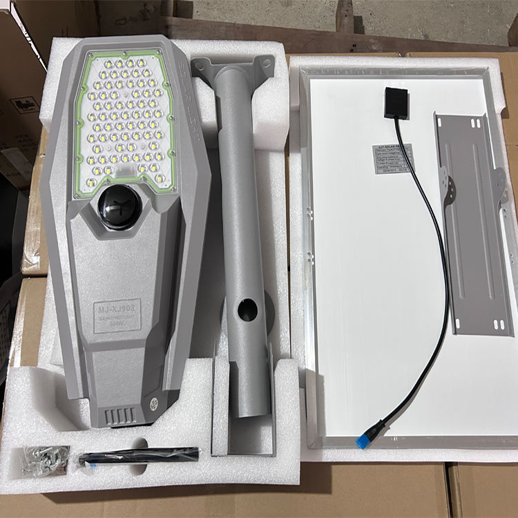 LED Solar Street Light 200W Wholesale Price All in Two High Lumen