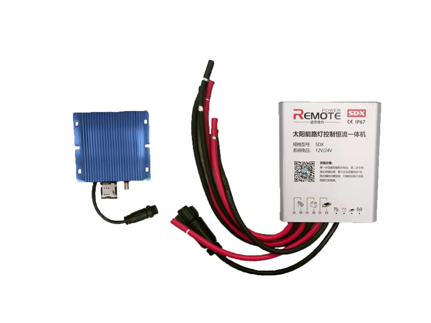 High Efficiency Solar LED Street Light 120W Split Type with Lithium Battery