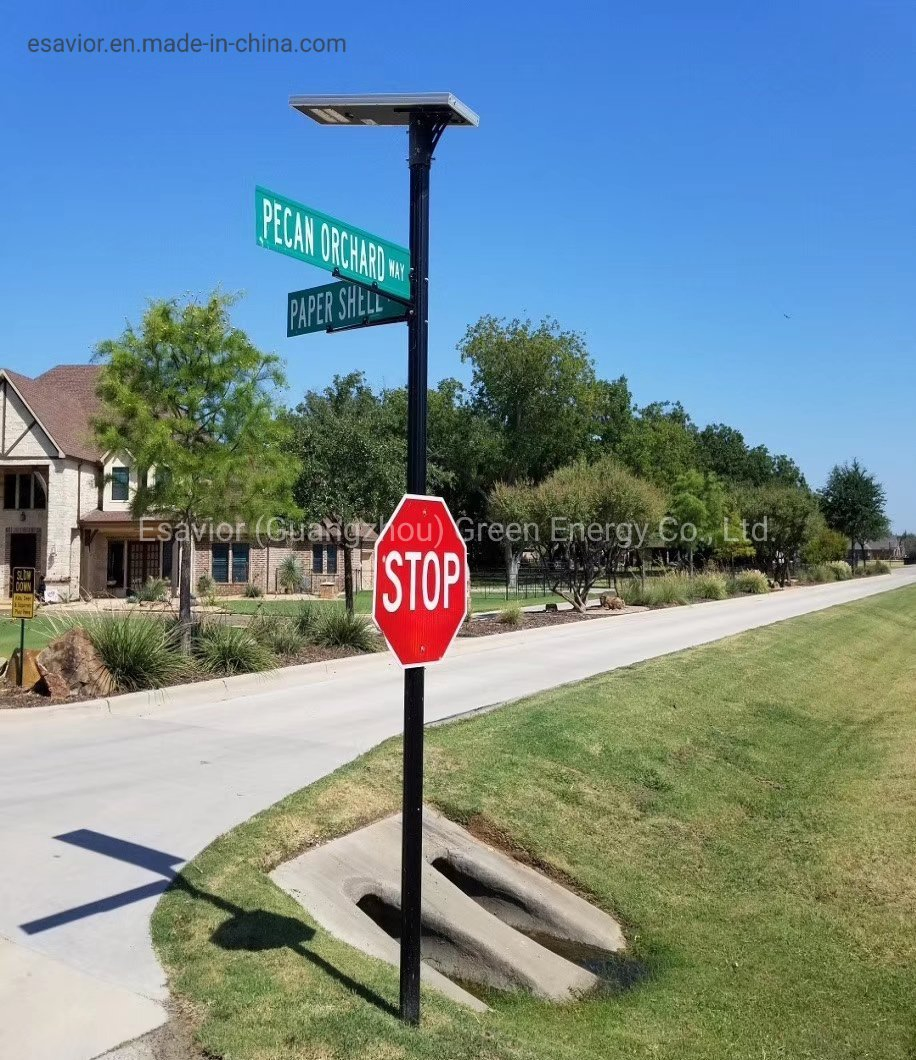 20W Smart Iot All in One Solar LED Street Light