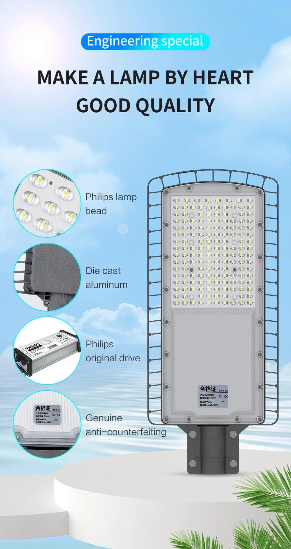 Solar Street Light Design