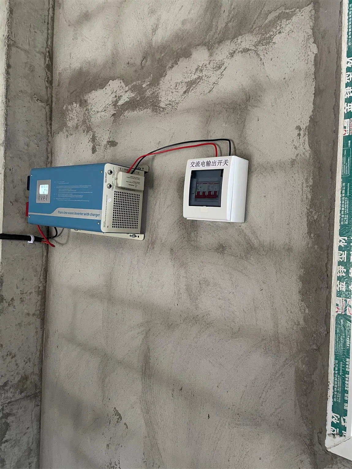 off Grid 24V 48V Home Lighting 1kw 3kw 5kw 6kw Solar Power System