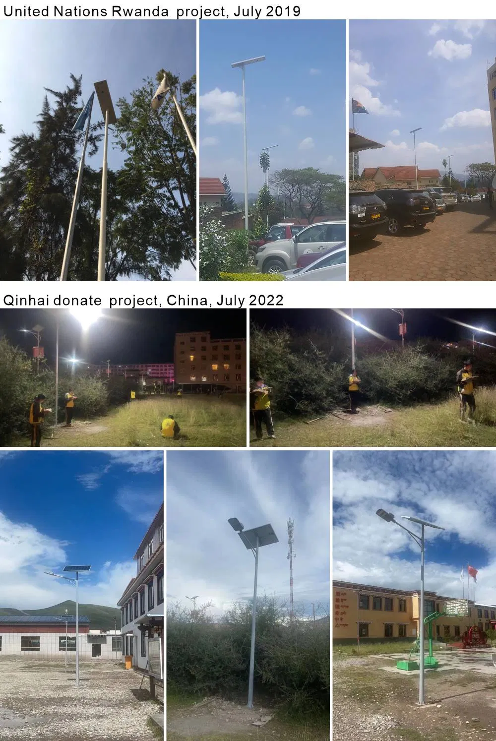 Public Area Application