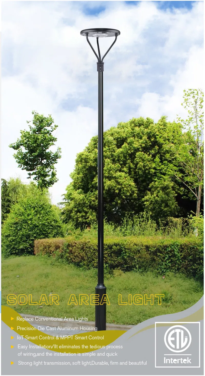 Solar Lighting Specifications