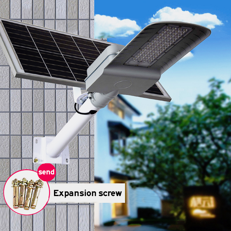 Integrate Waterproof Split Type Aluminum LED Solar Street Light
