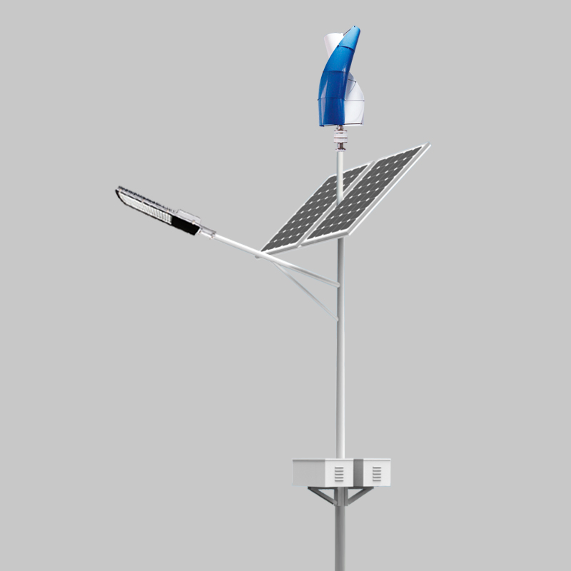 Wind Solar LED Street Lamp/Lighting System