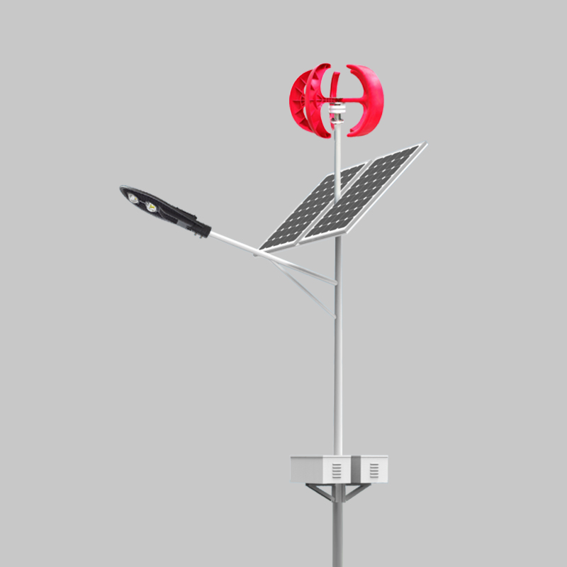 Wind Solar LED Street Lamp/Lighting System