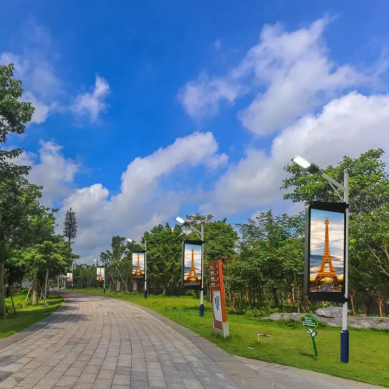 Advertising display 3