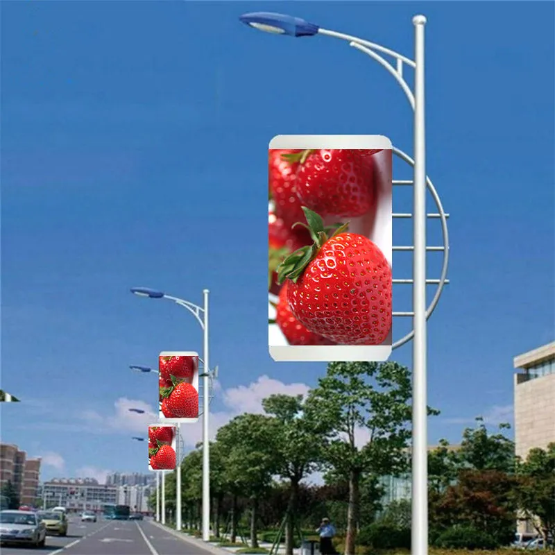 Advertising display 1