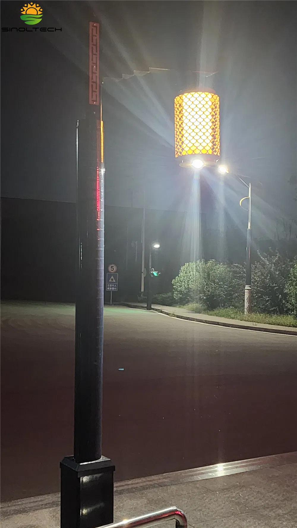Streetlight Application