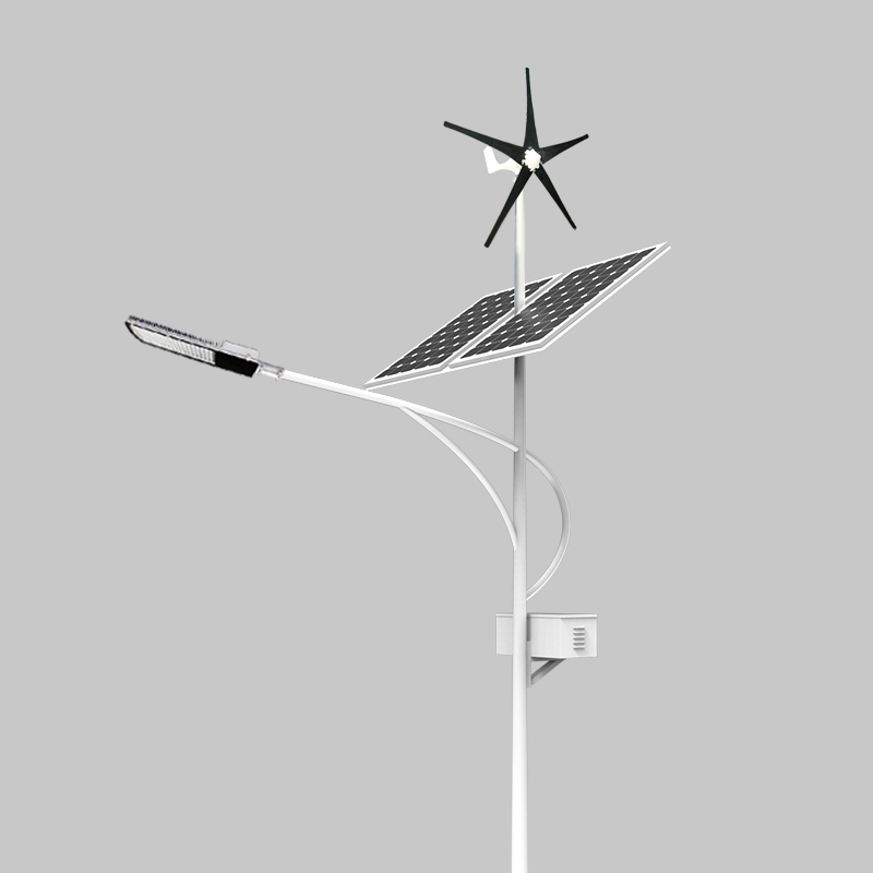 Wind Solar LED Street Lamp/Lighting System