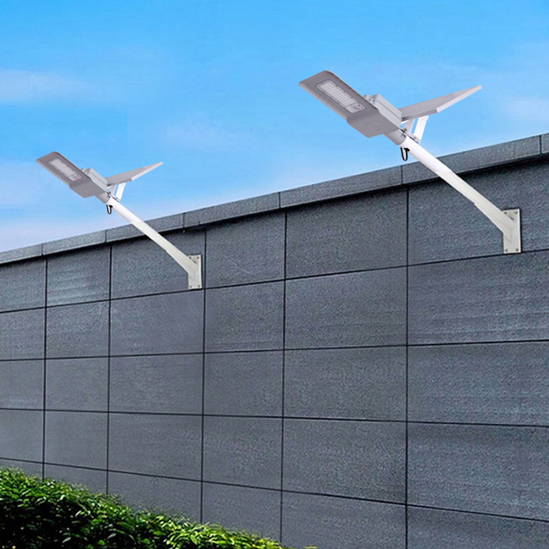 Integrate Waterproof Split Type Aluminum LED Solar Street Light