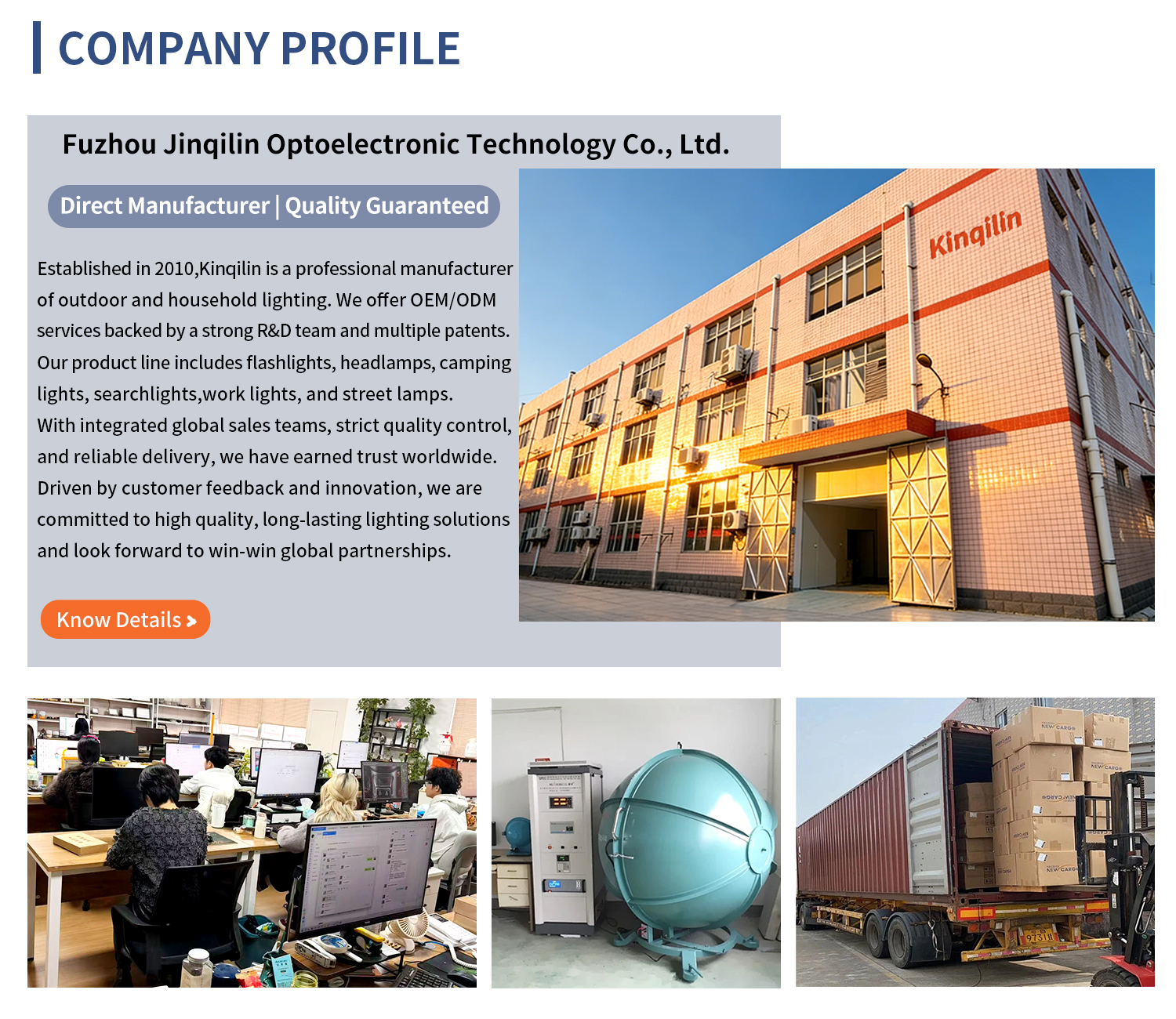 Factory Environment