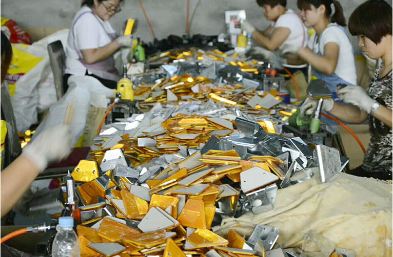Production Line 1