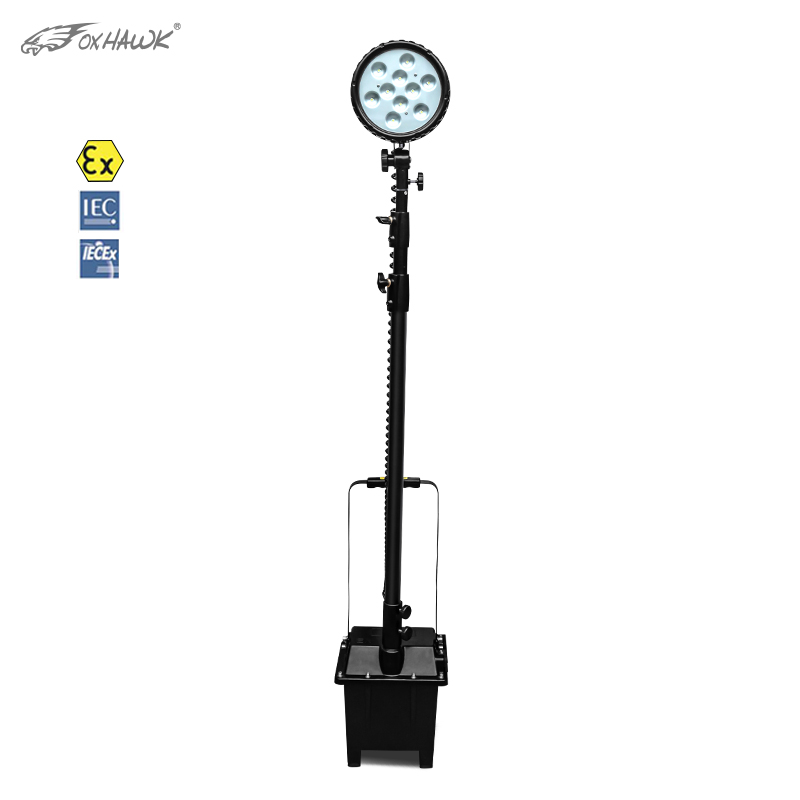 3 Lighting Modes Telescopic Fixer IP66 Rated Hazardous Area Mobile Explosion Proof LED Work Light
