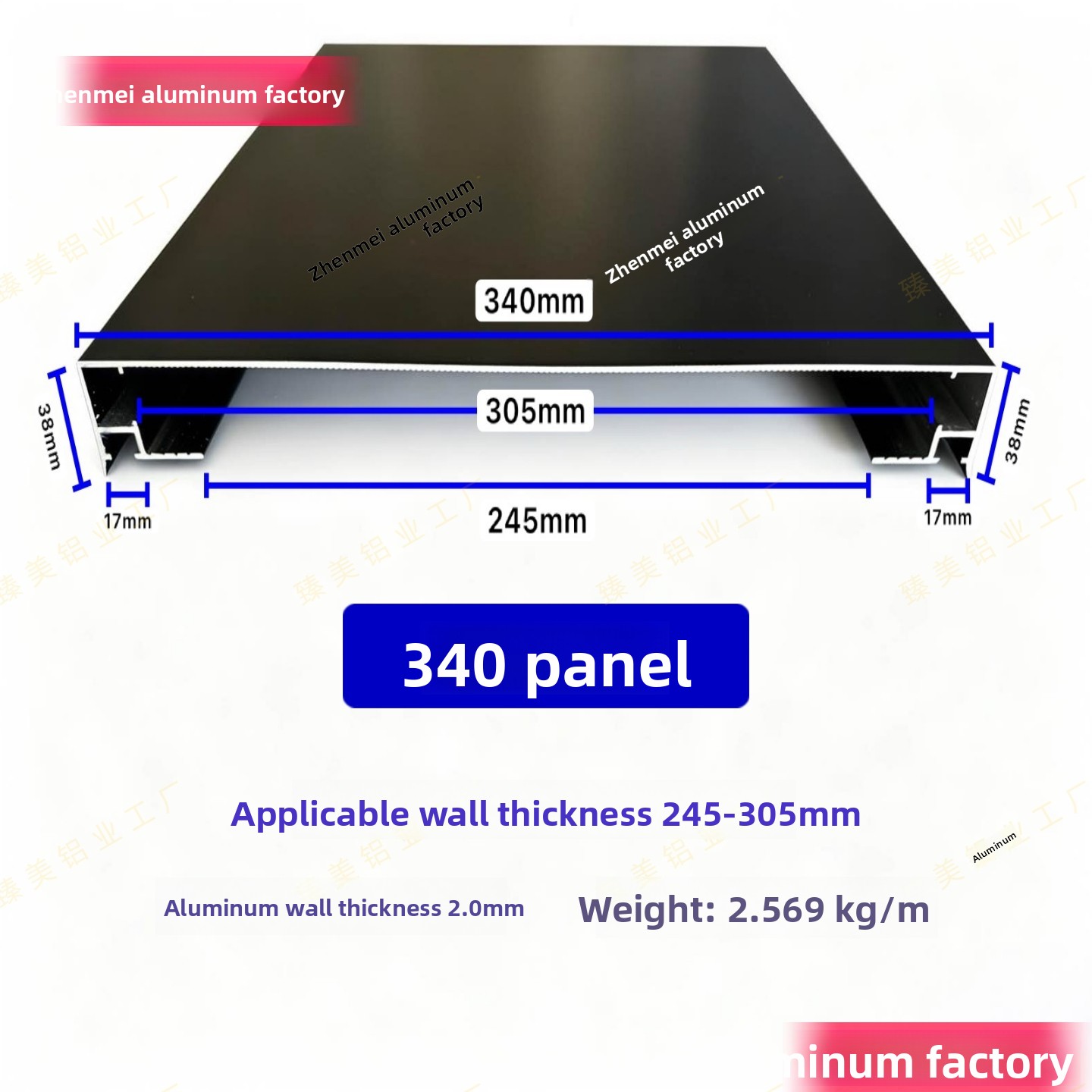 Villa Fence Aluminum Profile Roof Covering Parapet Waterproof Roof Base Light Trough Installing Light Strips