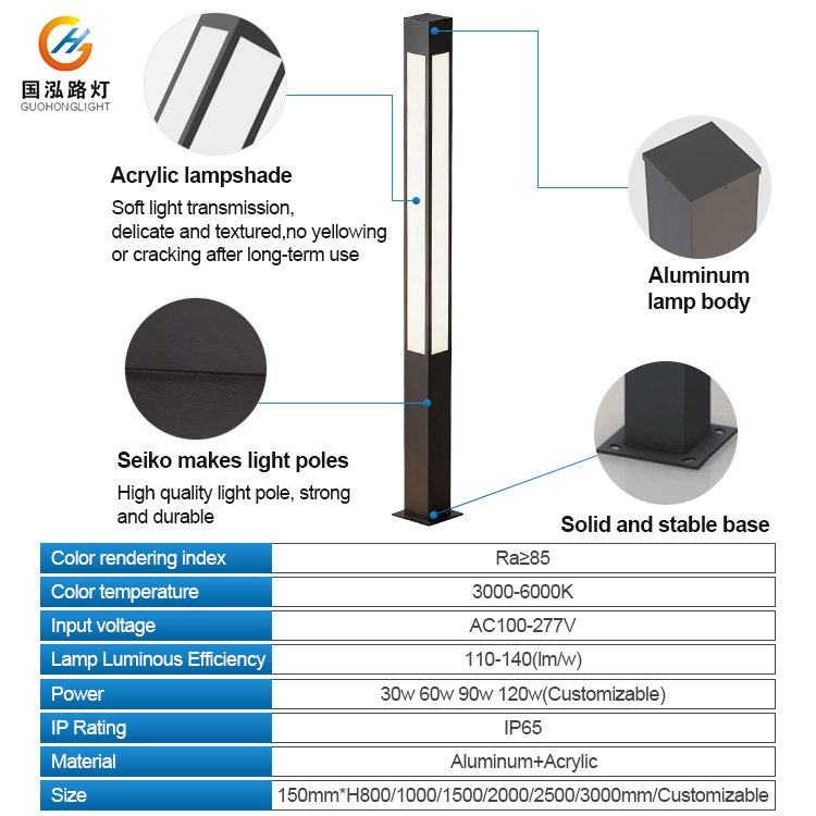 Hot Sale IP65 Waterproof Aluminum Square Pole LED Pathway Street Lamp Customized 30W 60W 90W 120W Outdoor LED Garden Lights