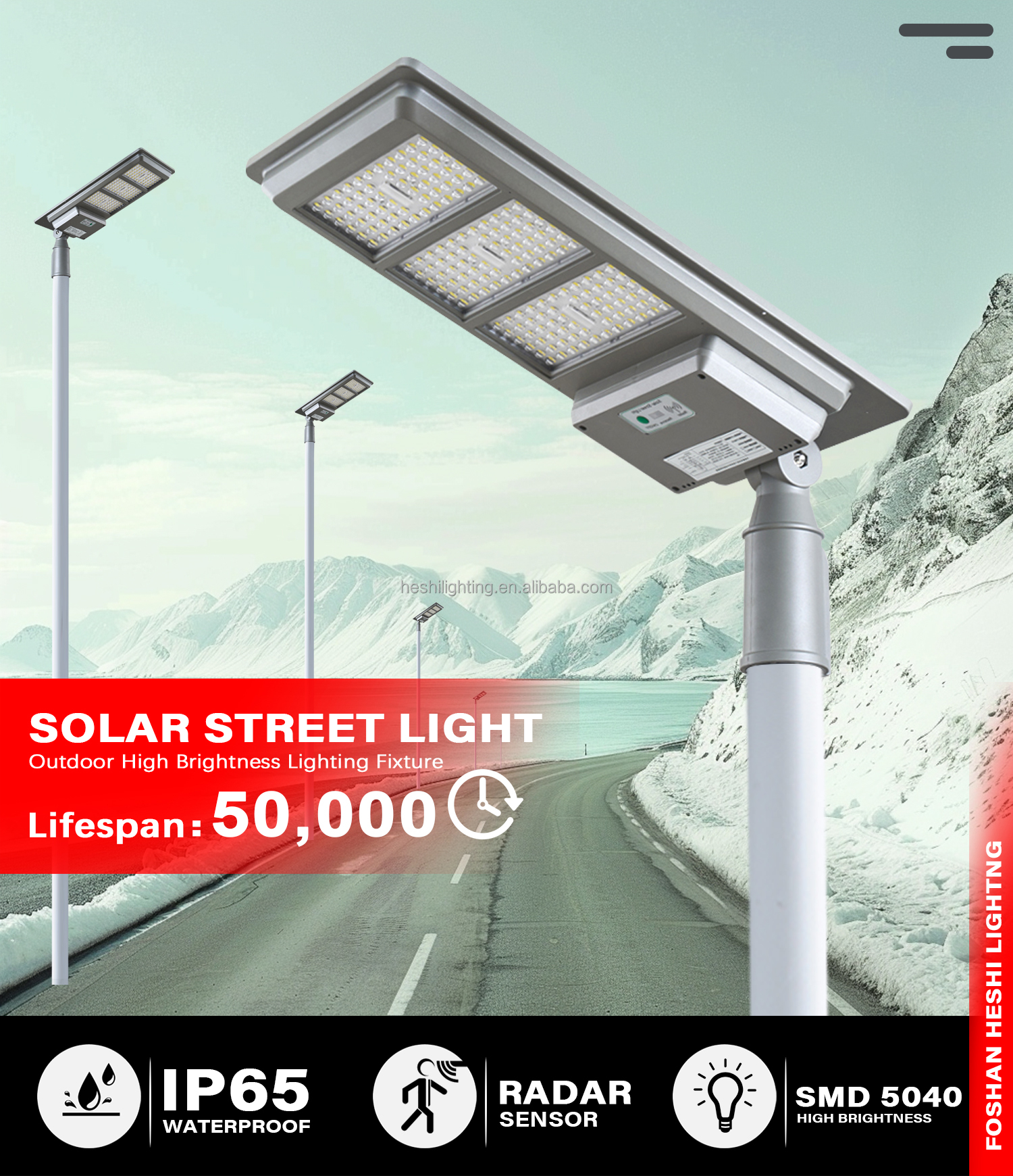 Integrated Solar Road Lamp