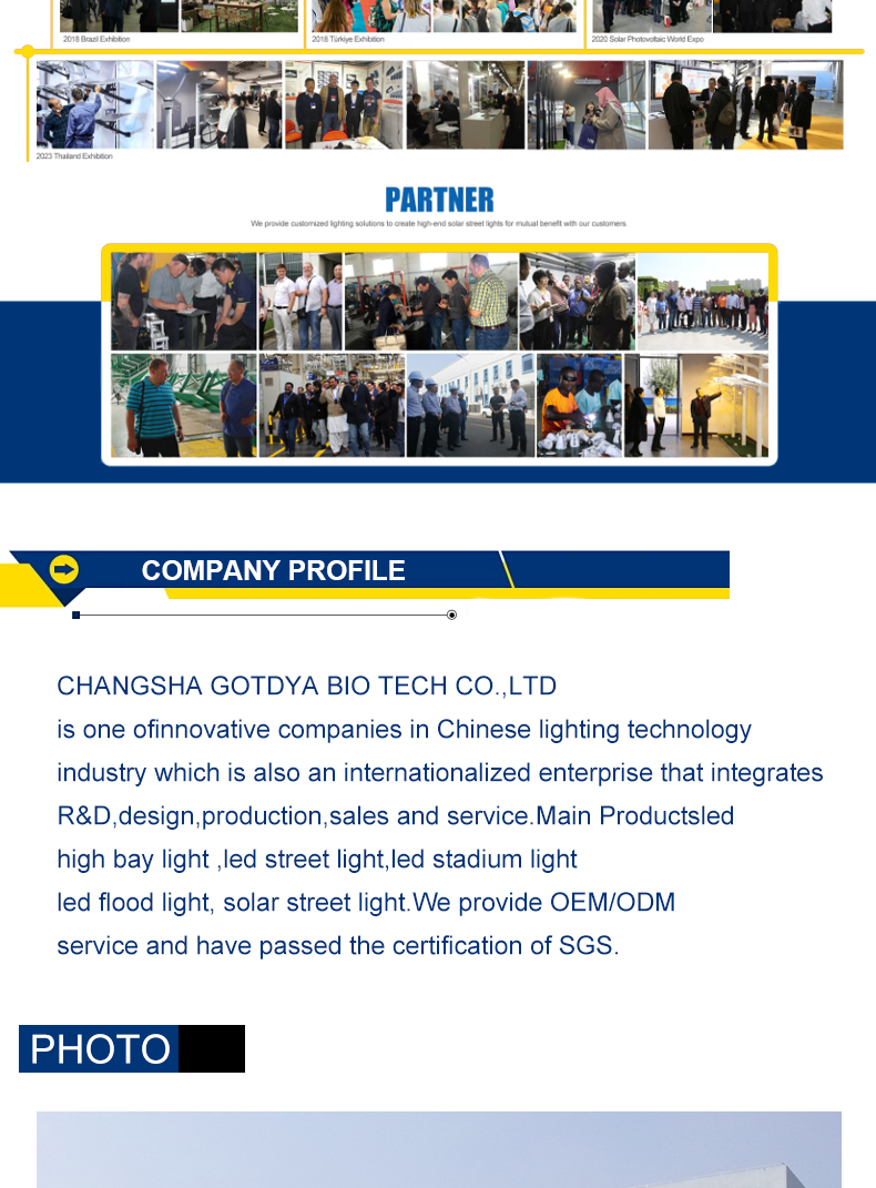 Company Profile 3
