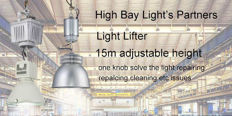 High Bay Light Details