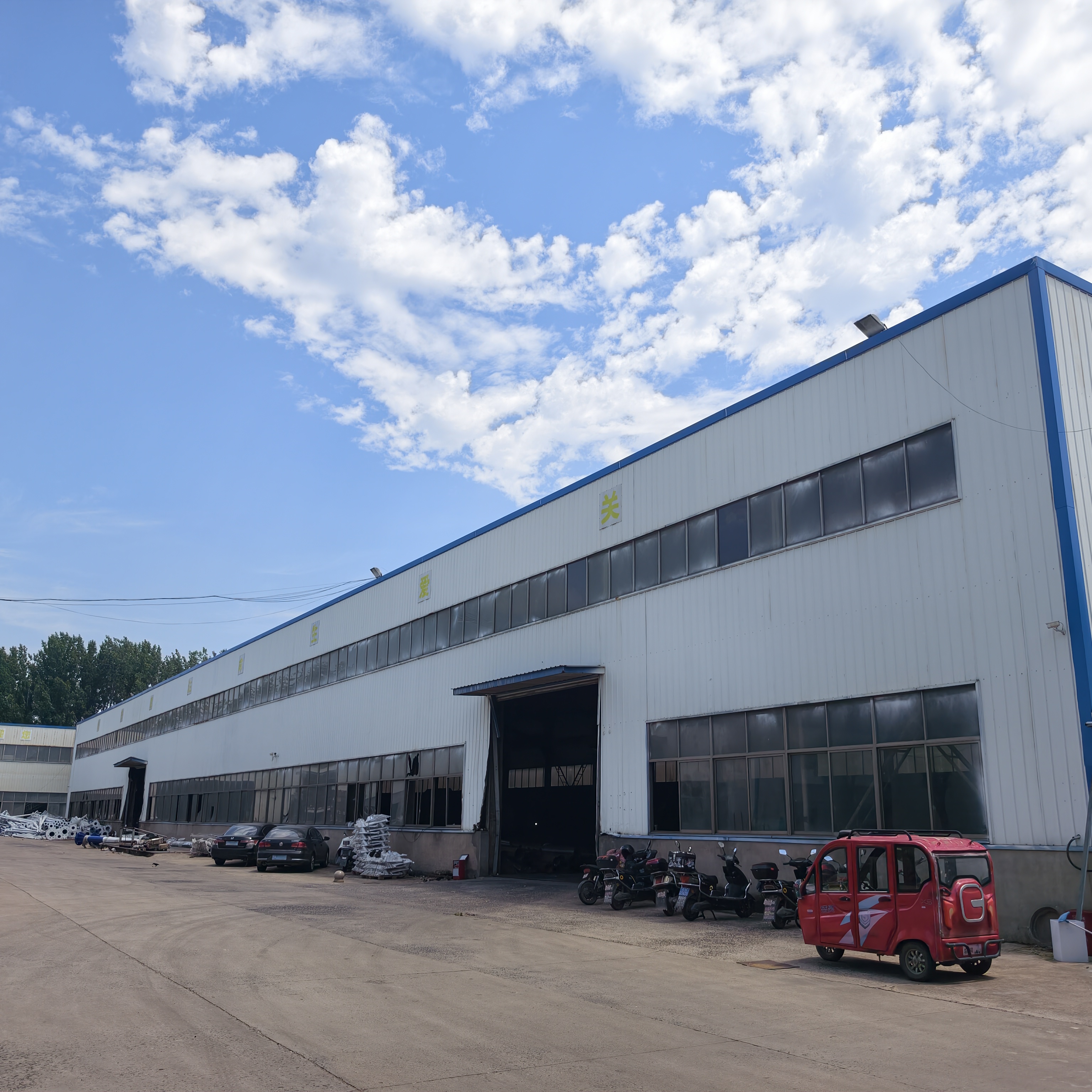 Factory Profile 3