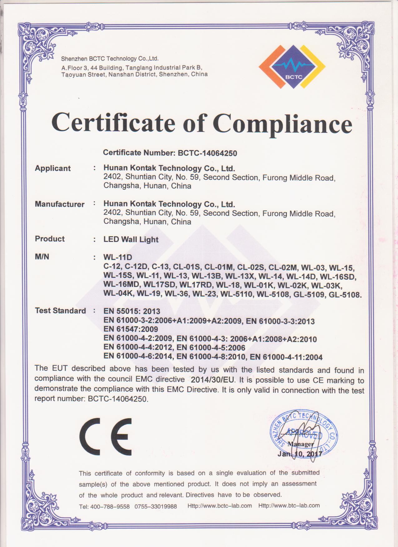 Quality Standard Certificate 3