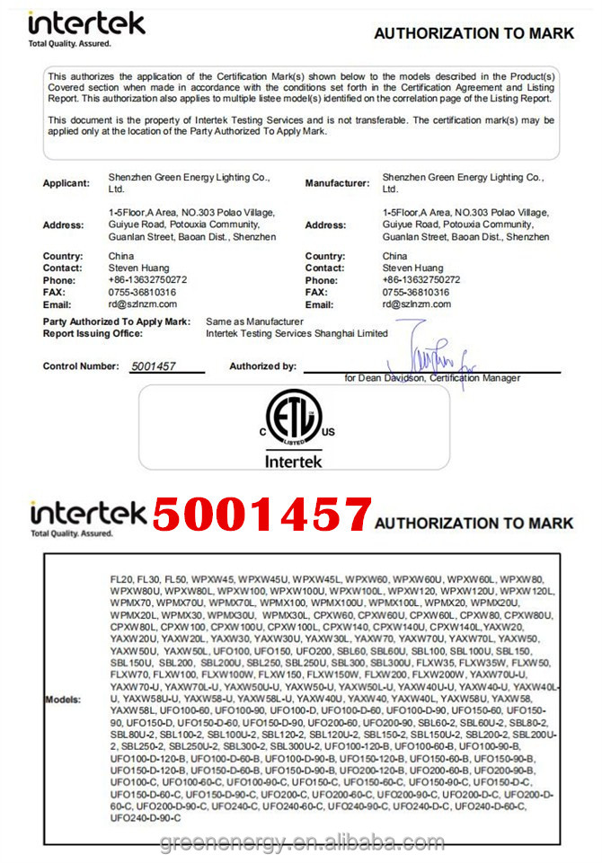 Cert 2