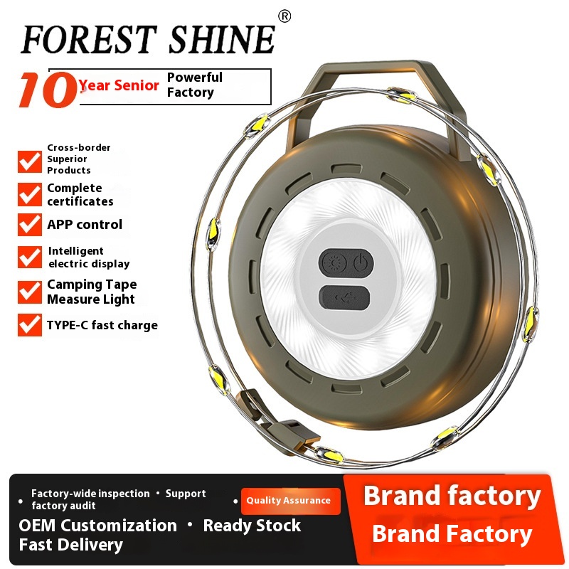 High Battery Rechargeable LED Light Strip for Outdoor Camping Tent Canopy &amp; Festival Landscape Festival Atmosphere Lanterns