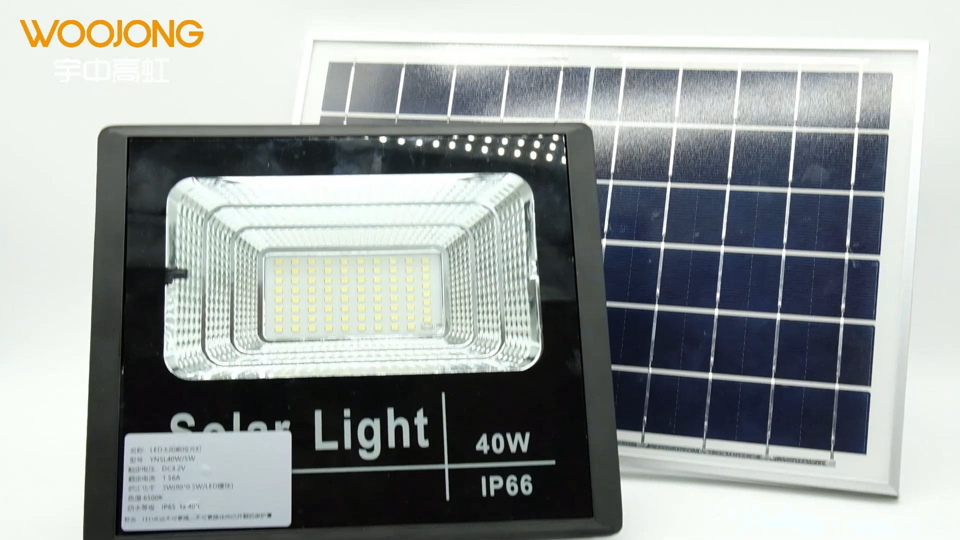 IP65 100W 400W 1000W Solar LED Projector Flood Light Garden Solar Light