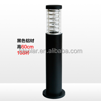 Outdoor Lawn Light