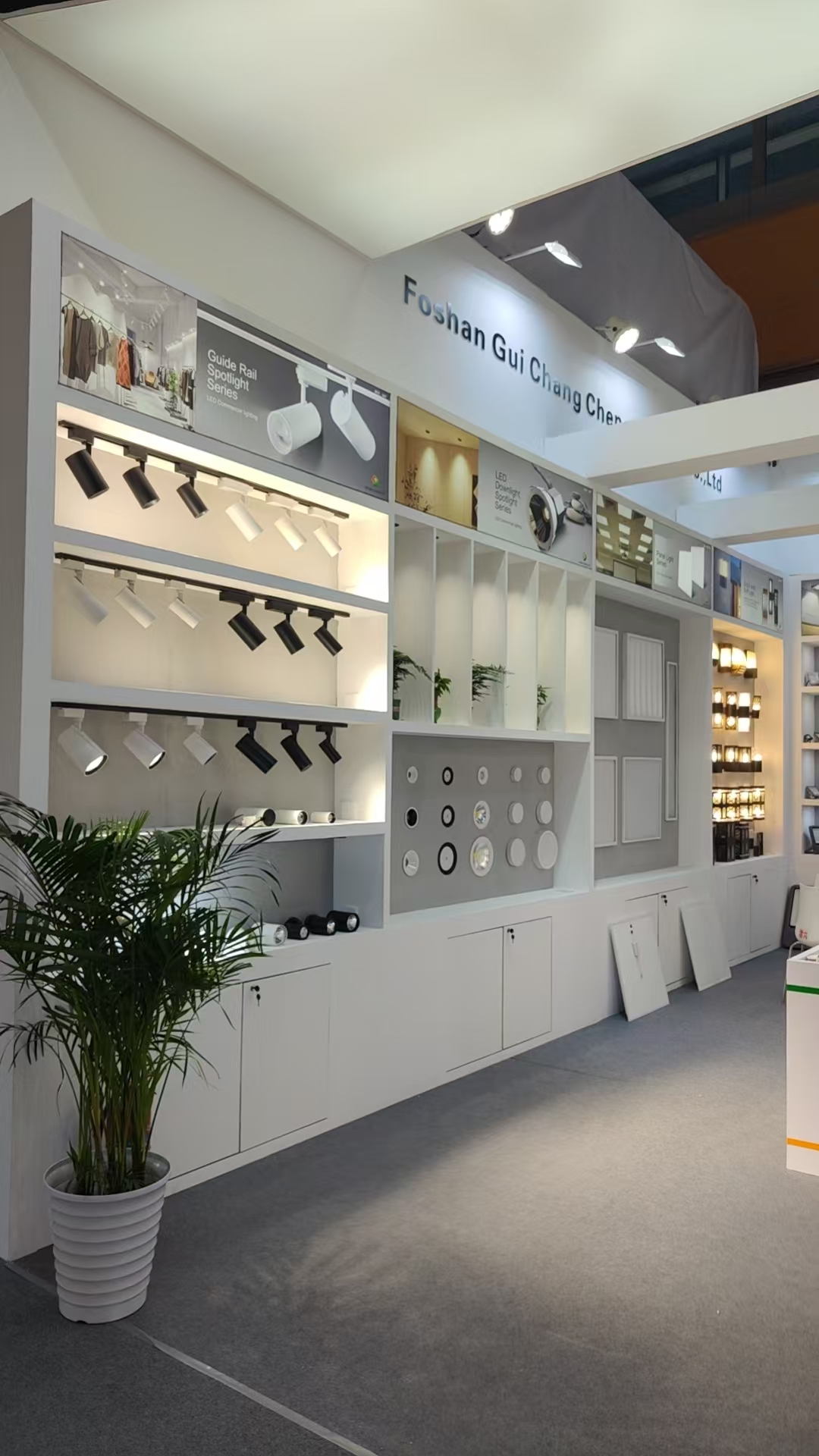 Exhibition Photo 2