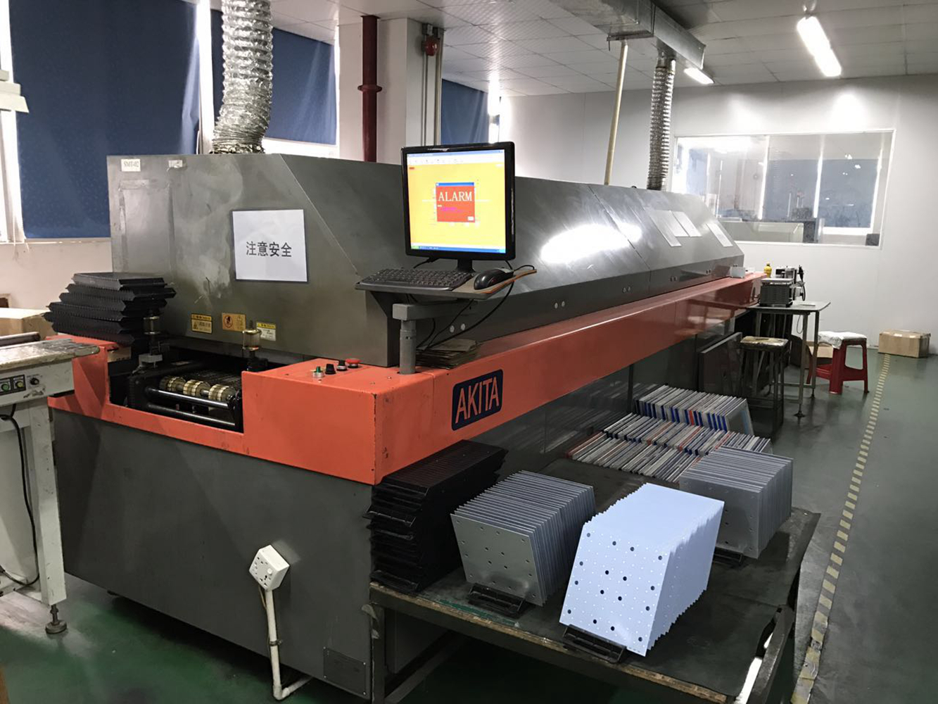 Factory Image 1