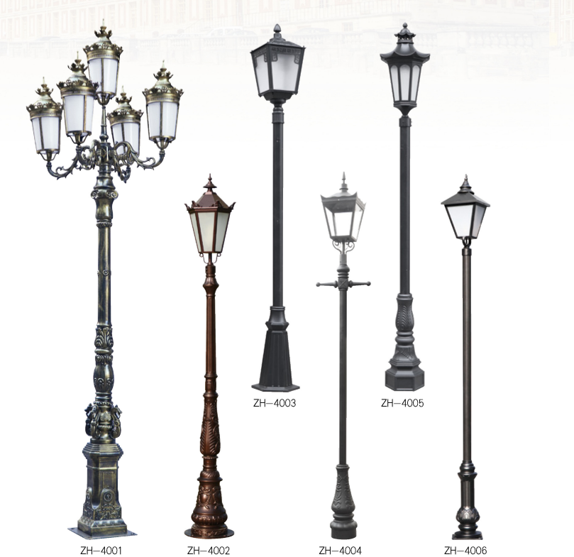 Garden Light Design 2