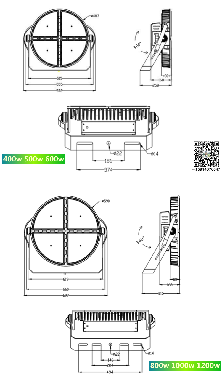 Technical Drawing