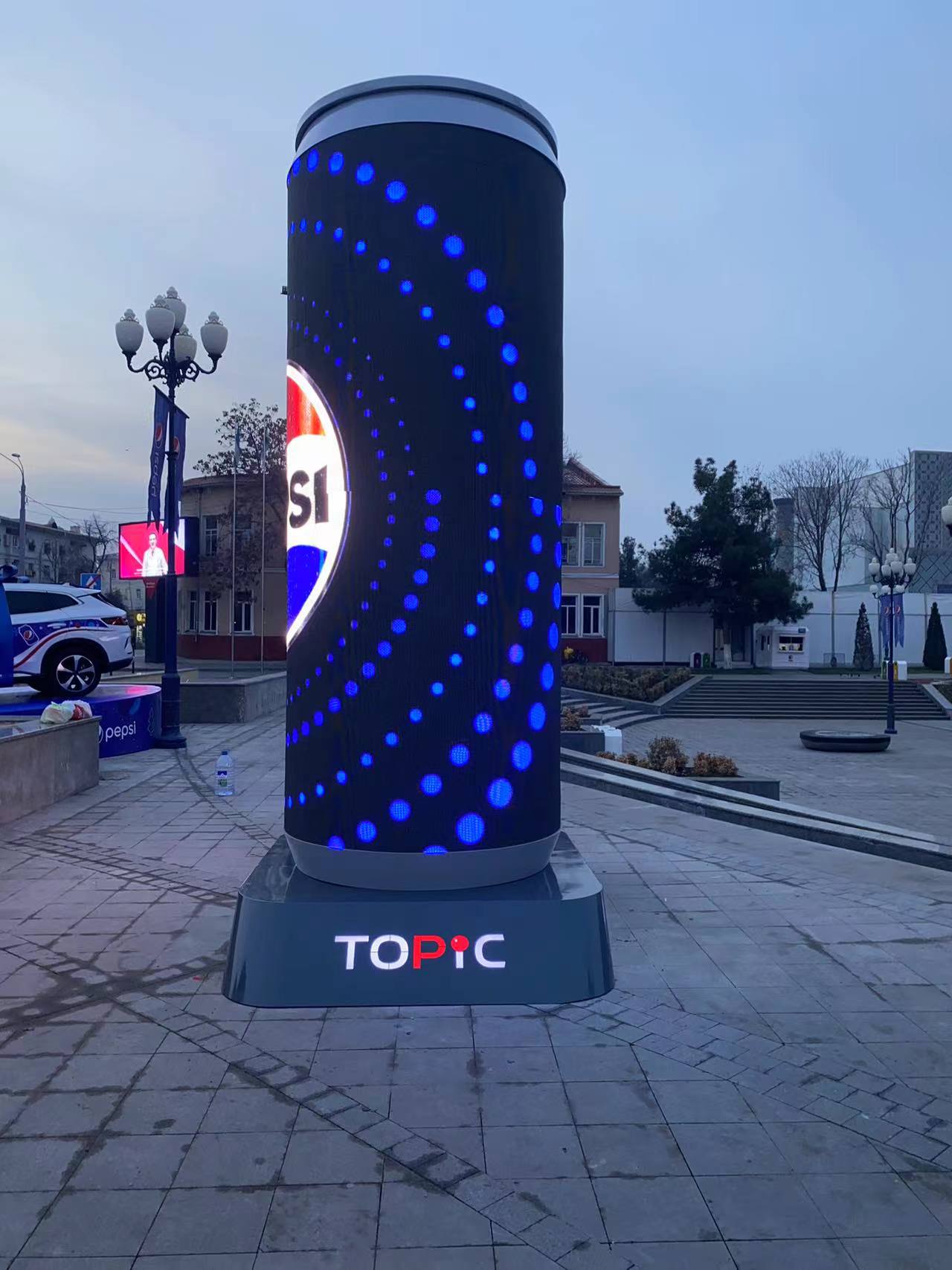 Project Uzbekistan