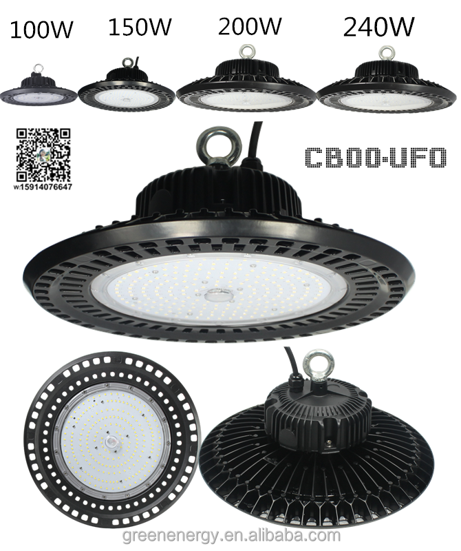 Hot series ufo light option 2