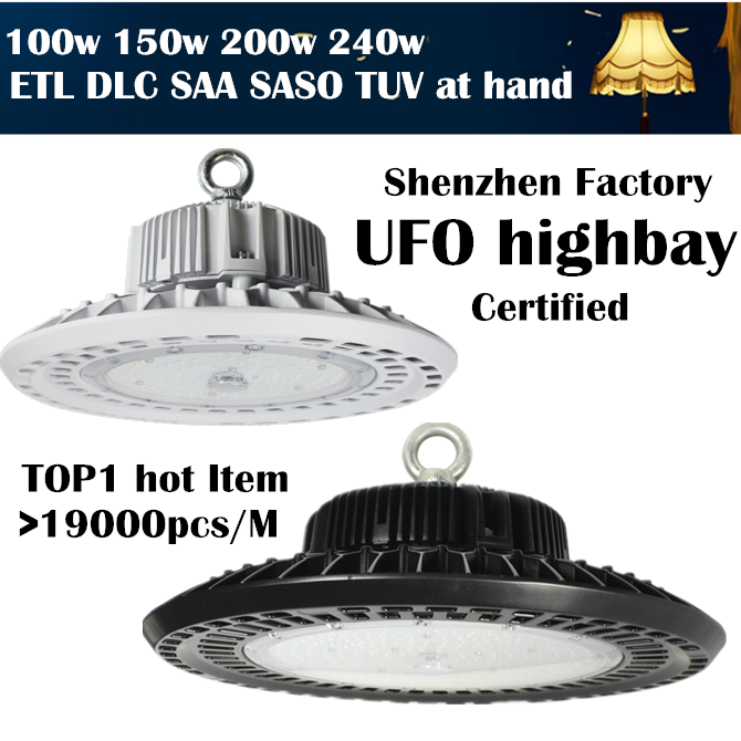 7 Year Warranty 140 Lumen/watt 150lm/w Led Gym Light 100-277v 347v 480v High Voltage Industrial High Bay Led Ufo Gym Light EMC