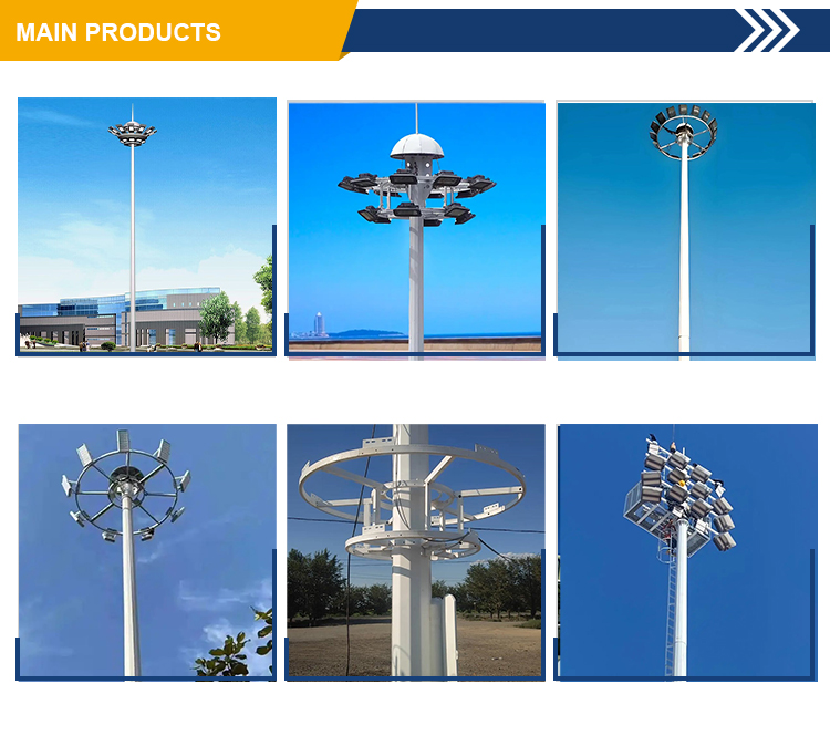 Lighting product display 7