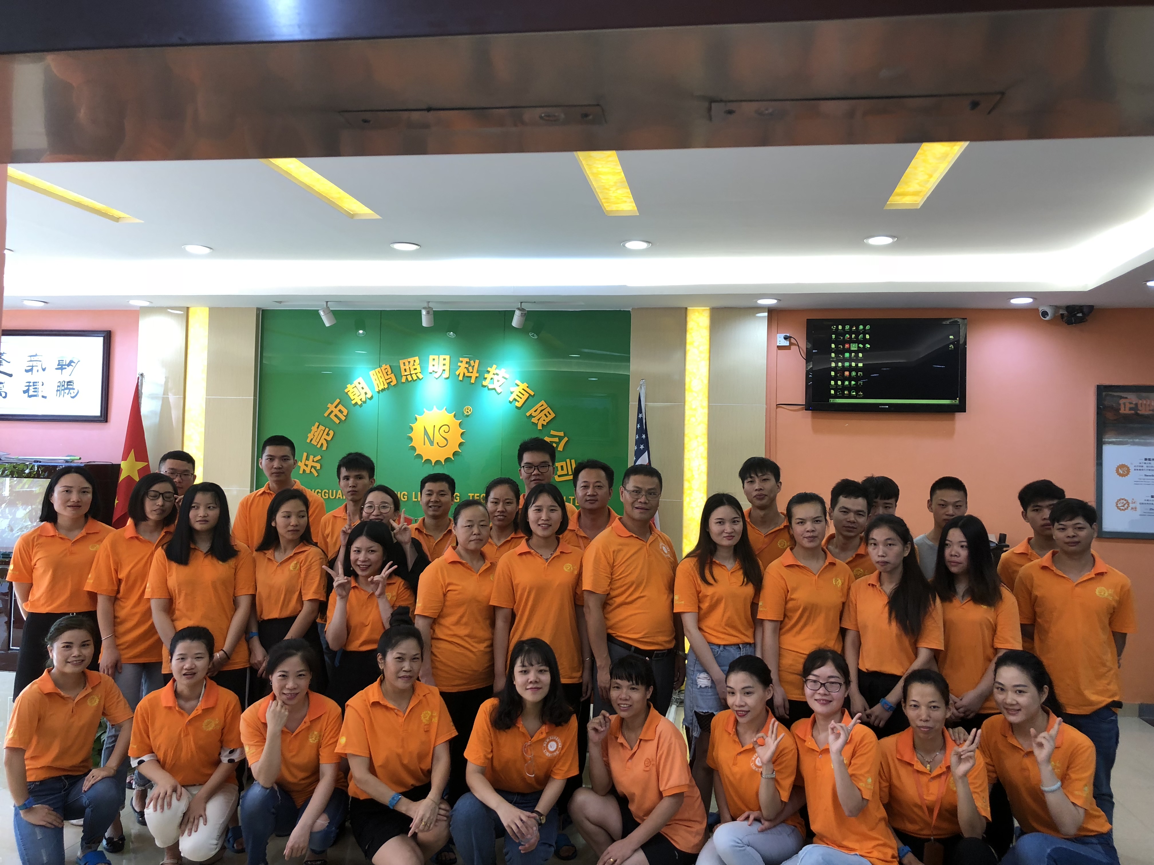 Sales Team